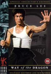 En Büyük Benim – Bruce Lee Filmleri izle