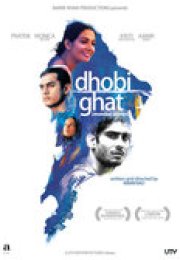 Dhobi Ghat – Mumbai Diaries türkçe altyazı izle