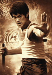 Efsane Dövüşçü 2 Bruce Lee Filmileri izle