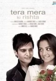 İlişki Ve Mayın – Tera Mera Ki Rishta 2009 izle