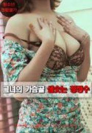 Koreli Güzelin Dolgun Göğüsleri Kore Erotik Film izle