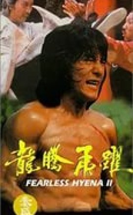 Korkusuz Sırtlan 2 (Jackie Chan) izle