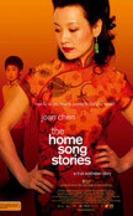 The Home Song Stories 2007 izle