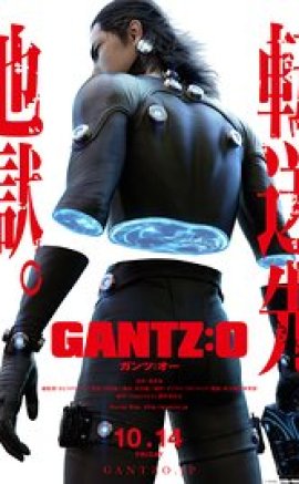 Gantz: O 2016 izle