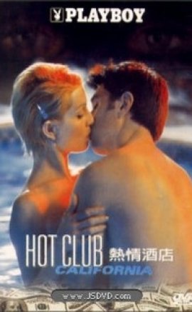 Watch Hot Club California erotik film izle