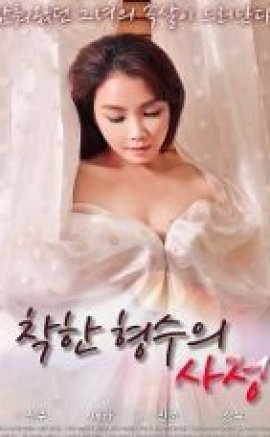 Chaghan Hyeongsuui Sajeong +18 Film izle