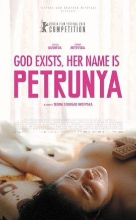 Onun Adı Petunya – Gospod postoi, imeto i’ e Petrunija 2019 izle